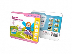 Мягкая магнитная мозаика MAGNETICUS В замке у Принцессы-А (Magneticus, МС-010)